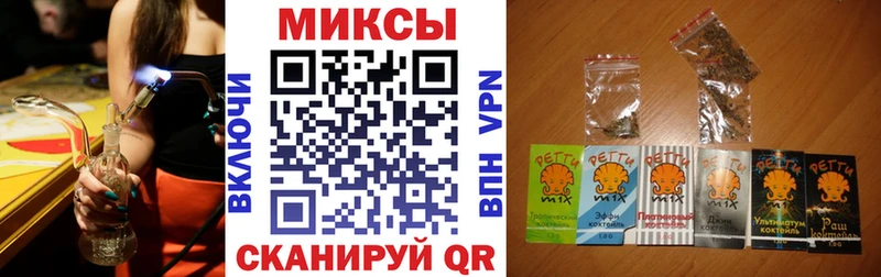 сколько стоит  mega зеркало  БУТИРАТ BDO 33%  Полесск 