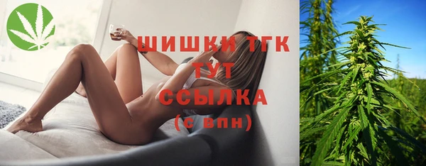 а пвп мука Сосновка