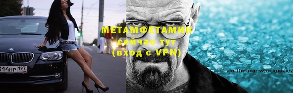 круглые Горняк