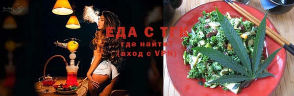 круглые Горняк