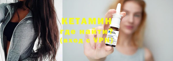 круглые Горняк