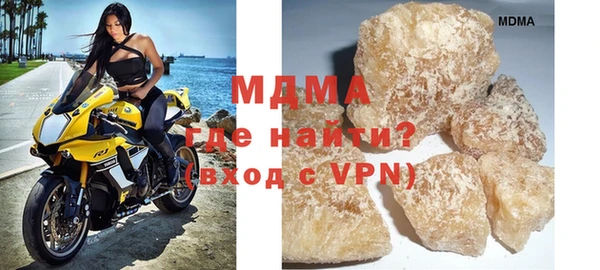 прущая мука Сосновый Бор