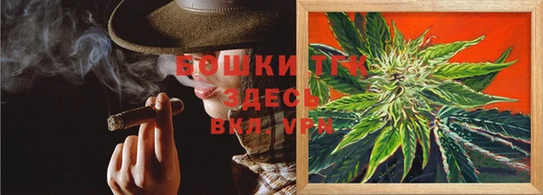 круглые Горняк