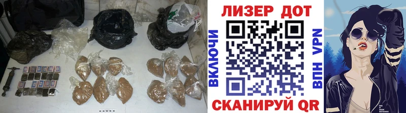 LSD-25 экстази ecstasy Полесск