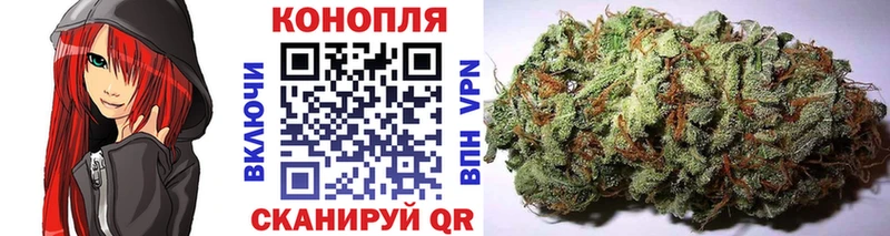 Каннабис ГИДРОПОН  Полесск 